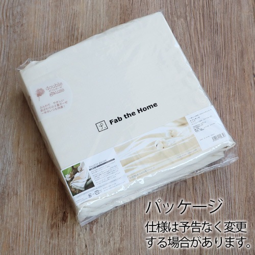 Fab the Home Double Gauze ֥륬 ٥åɥD ֥ [140200cm]