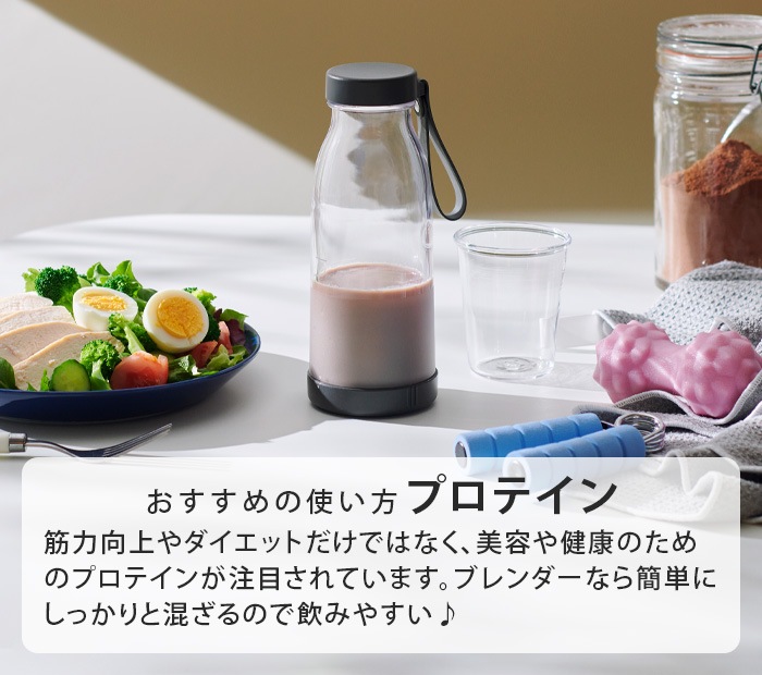 Vitantonio �����ɥ쥹�ޥ��ܥȥ�֥����� VBL-2000