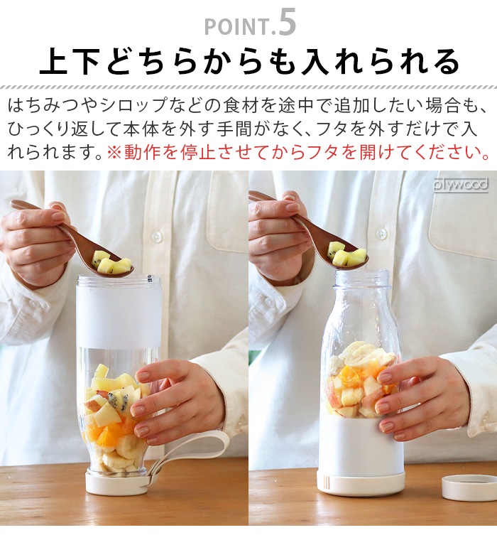 Vitantonio �����ɥ쥹�ޥ��ܥȥ�֥����� VBL-2000