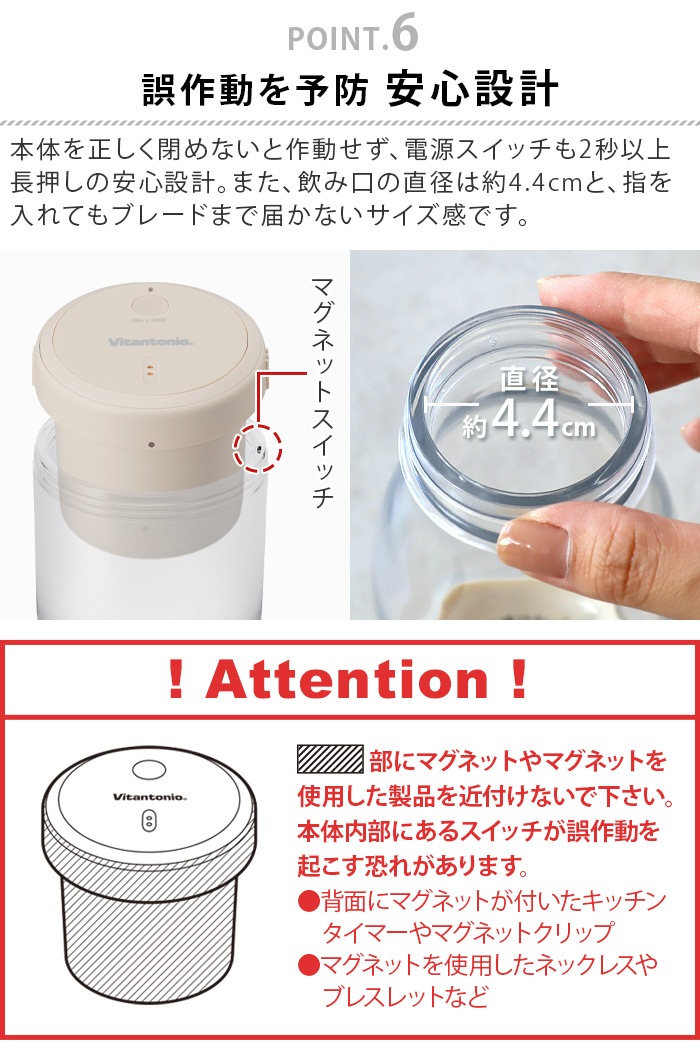 Vitantonio �����ɥ쥹�ޥ��ܥȥ�֥����� VBL-2000