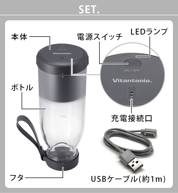 Vitantonio �����ɥ쥹�ޥ��ܥȥ�֥����� VBL-2000