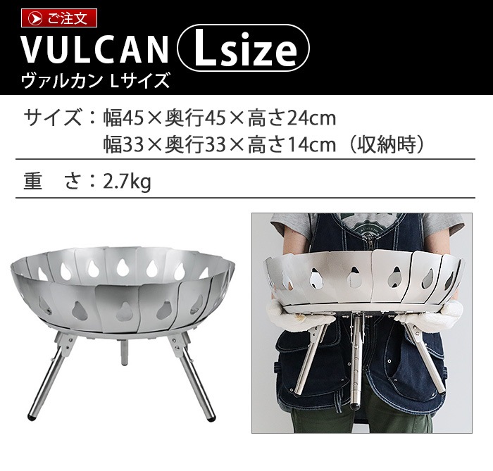 minimal works VULCAN L �ߥ˥ޥ� ����� �����륫�� L������