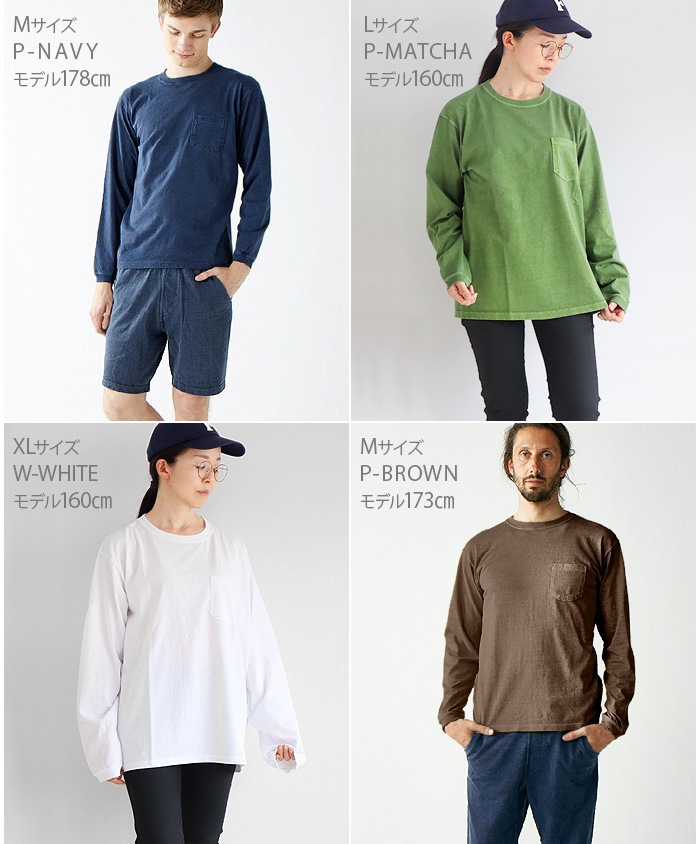 Good On L/S POCKET CREW TEE GOLT1306 åɥ 󥰥꡼֥ݥåȥ롼ԥ