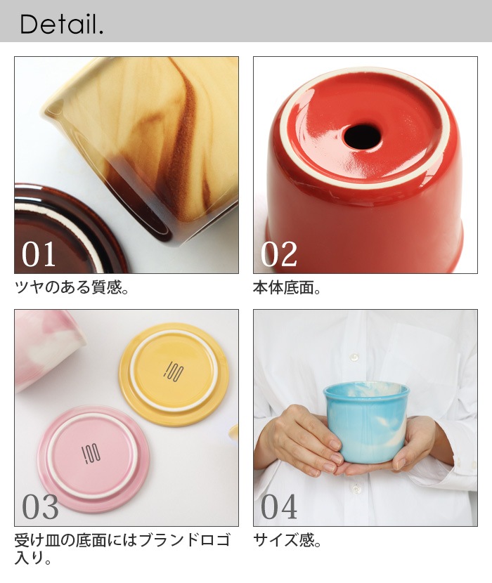 �ޥ� �ݥå� MUG POT 100percent �ޡ��֥�