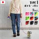 GOLDENMAMA 3Way�ϥ󥺥ե꡼�꡼�� Type1 [Ķ��������������]