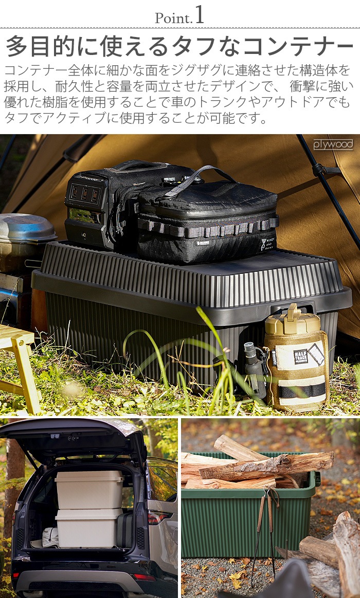 饤å ååץƥʡ53 ʥʡܥååȡ Like-it STACK-UP CONTAINER