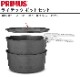 ץॹ 饤ƥå ݥåȥå1.3L PRIMUS LITECH POT SET 1.3L