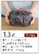 ץॹ 饤ƥå ݥåȥå1.3L PRIMUS LITECH POT SET 1.3L