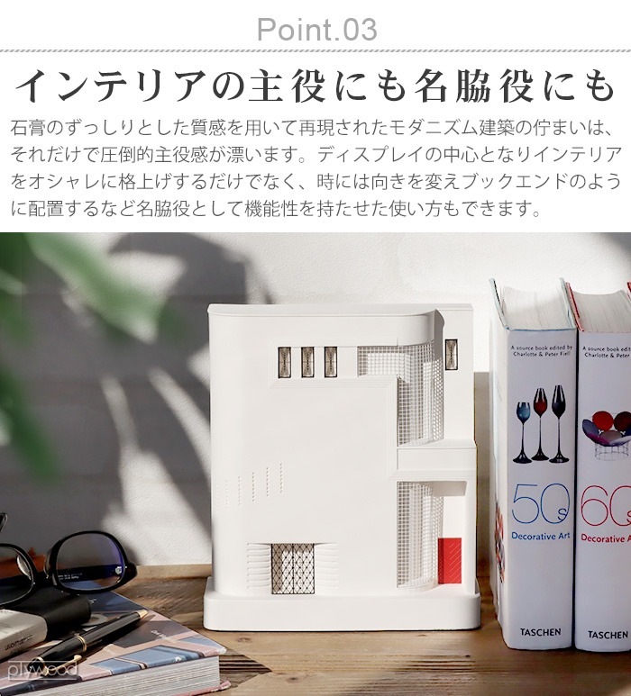 ������ ����� �ޥ��� �����륻�� �ե��å��㡼 ���ѡ��ȥ��� CHISEL&MOUSE CHISELCENTRE FISHER APARTMENTS