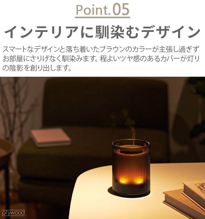 cotobuku LampAroma Diffuser candle [SLA-CO-1] ȥ֥ סߥޥǥե塼 ɥ