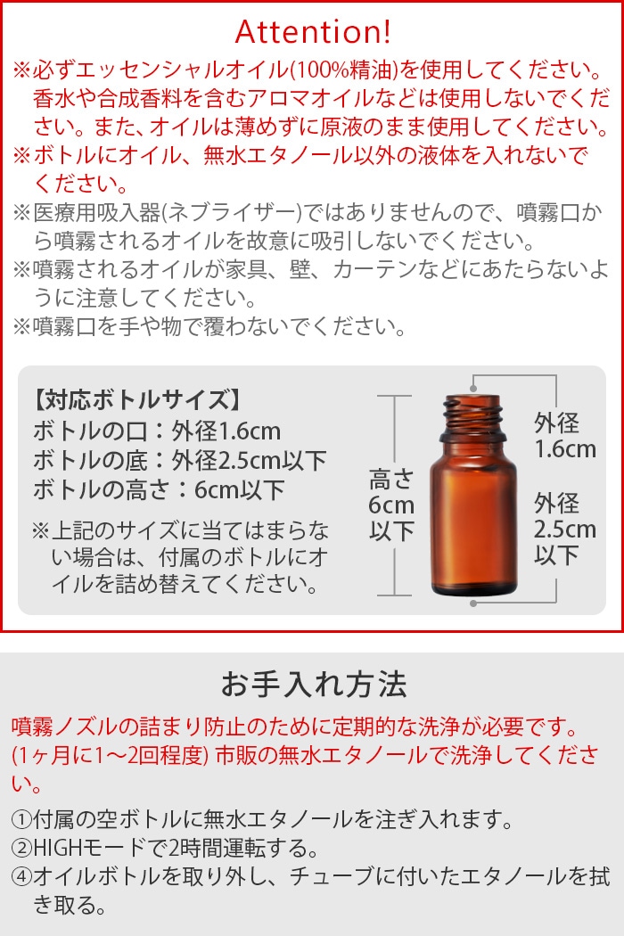 cotobuku LampAroma Diffuser candle [SLA-CO-1] ȥ֥ סߥޥǥե塼 ɥ