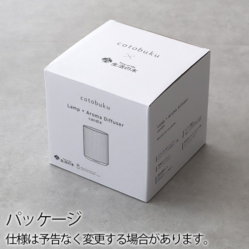 cotobuku LampAroma Diffuser candle [SLA-CO-1] ȥ֥ סߥޥǥե塼 ɥ