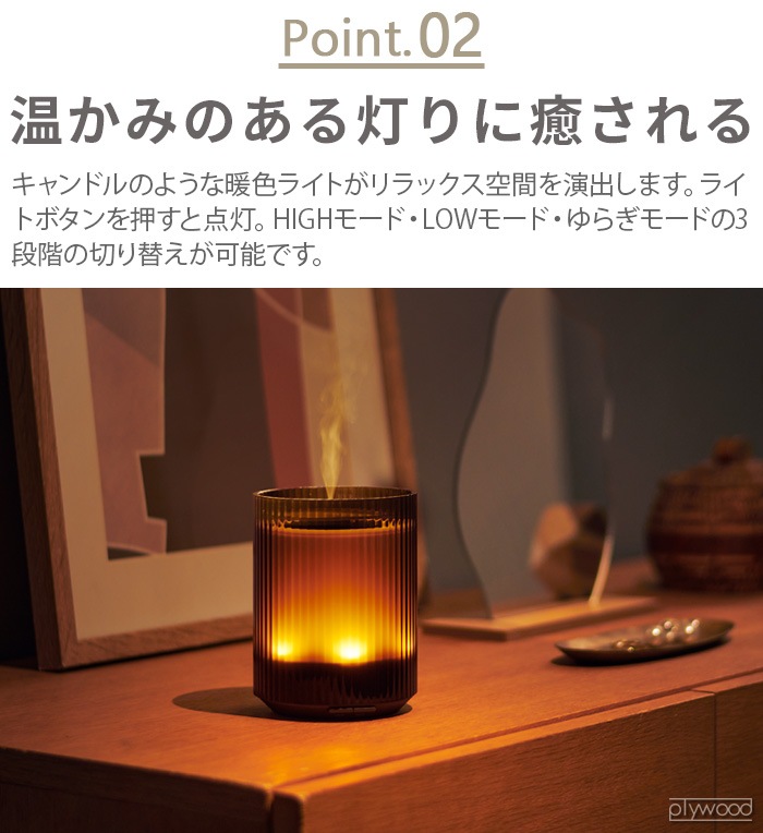 cotobuku LampAroma Diffuser candle [SLA-CO-1] ȥ֥ סߥޥǥե塼 ɥ