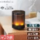 cotobuku LampAroma Diffuser candle [SLA-CO-1] ȥ֥ סߥޥǥե塼 ɥ