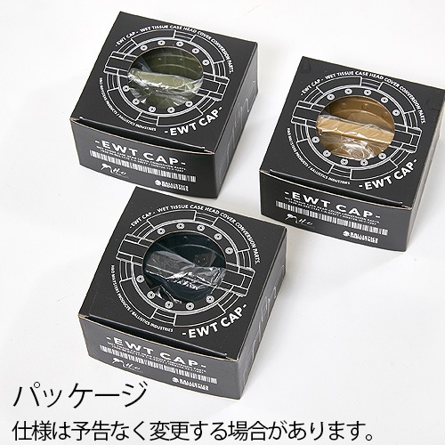 ��SALE��  H&O BALLISTICS EWT CAP BSPC-021 ������ ����� ���� �Хꥹ�ƥ����� EWT����å�
