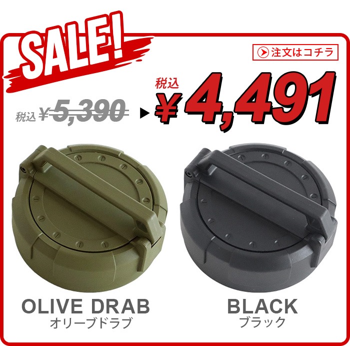 ��SALE��  H&O BALLISTICS EWT CAP BSPC-021 ������ ����� ���� �Хꥹ�ƥ����� EWT����å�