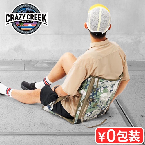 クレイジークリーク HEX2.0 オリジナルチェア スペシャル