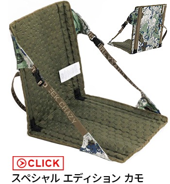 ���쥤�������꡼�� HEX2.0 ���ꥸ�ʥ������ ���ڥ���륨�ǥ�����󥫥� CRAZY CREEK