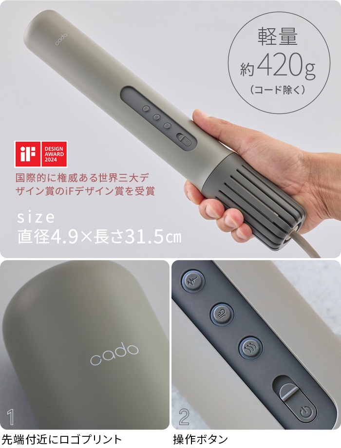 ɡ դȤ絡 ե 3 cado FOEHN 003