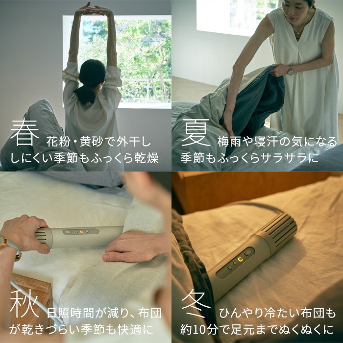 ɡ դȤ絡 ե 3 cado FOEHN 003