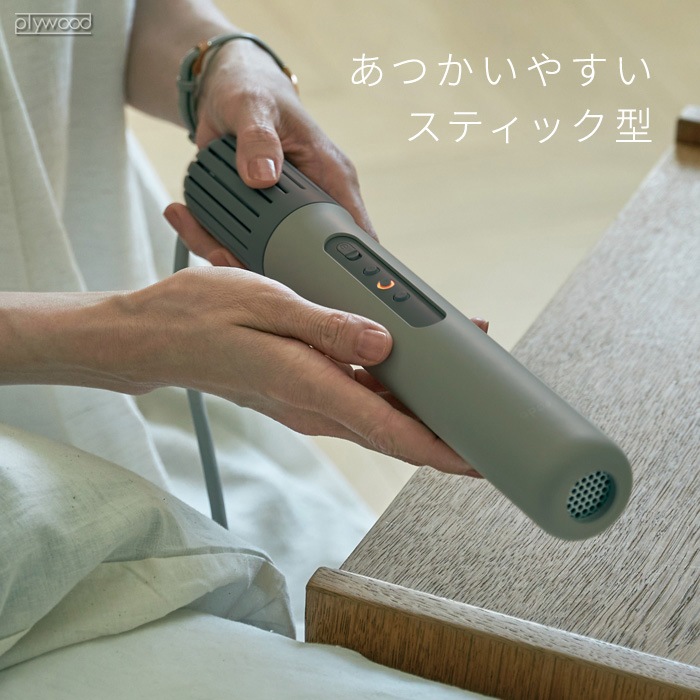 ɡ դȤ絡 ե 3 cado FOEHN 003