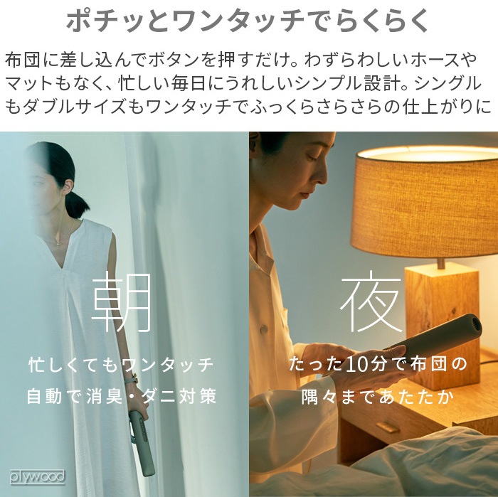 ɡ դȤ絡 ե 3 cado FOEHN 003