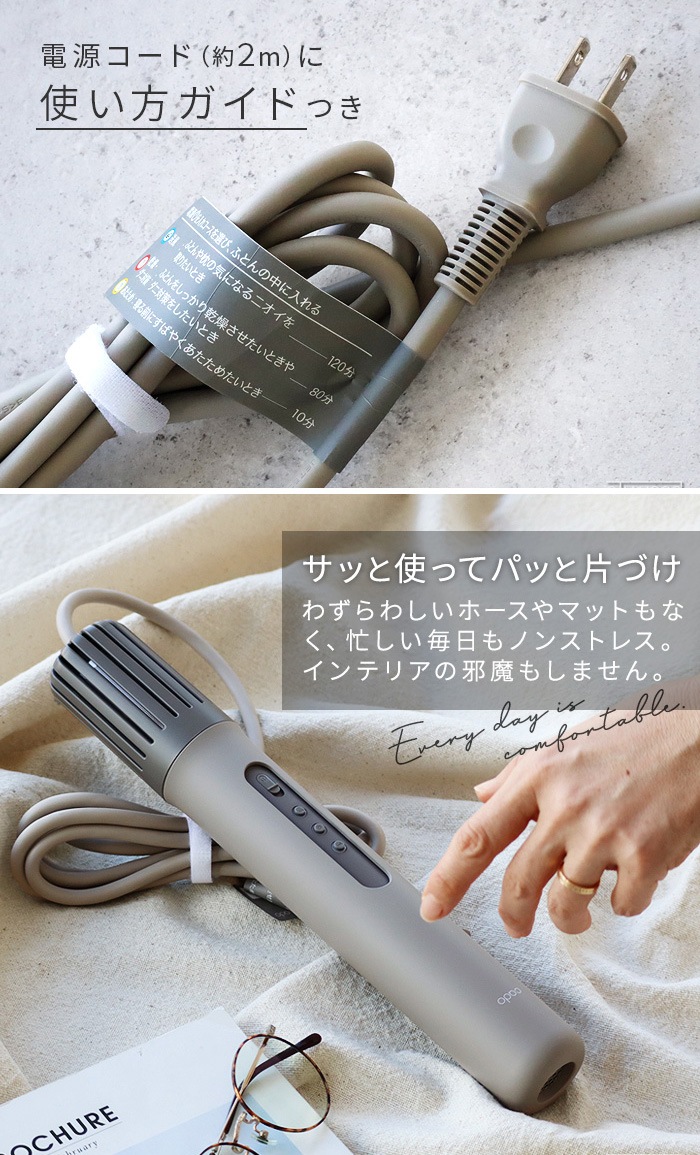 ɡ դȤ絡 ե 3 cado FOEHN 003