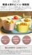 ���å� �ͥ��� �ܥ��� 4�����å� tak. NEST BOWL JTN-0740
