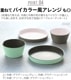 ���å� �ͥ��� �ܥ��� 4�����å� tak. NEST BOWL JTN-0740