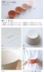 ���å� �ͥ��� �ܥ��� 4�����å� tak. NEST BOWL JTN-0740