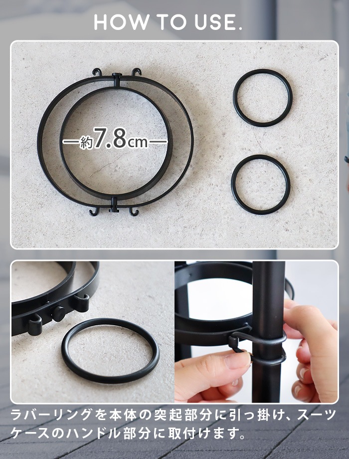 ���å������� �����ĥ����� ���åץۥ���� KIKKERLAND SUITCASE CUP HOLDER