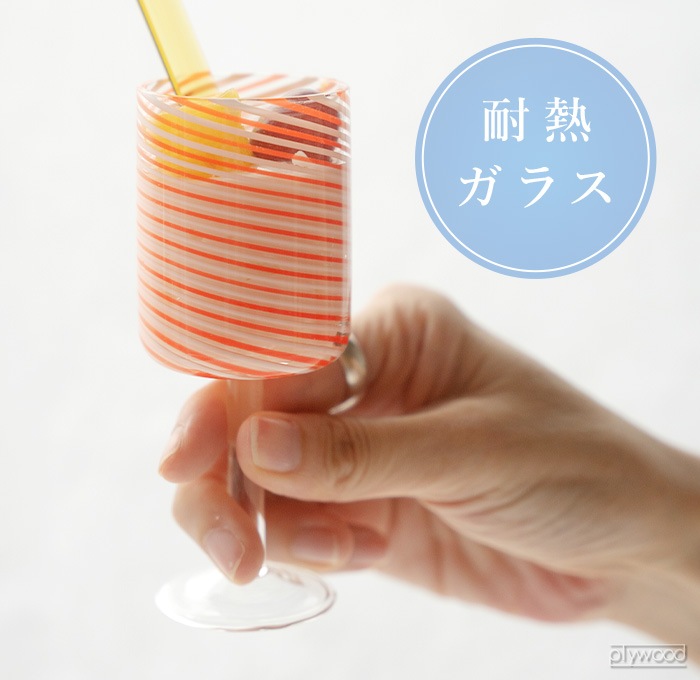 ޥ֥ ѥ 饹 amabro SPIRAL GLASS