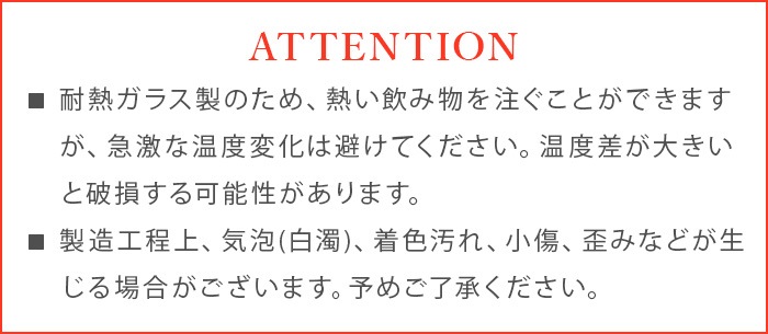 ޥ֥ ѥ 饹 amabro SPIRAL GLASS