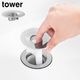 ��� ����¶� tower �����ӿ�����߼����ͥåȥۥ���� 1681