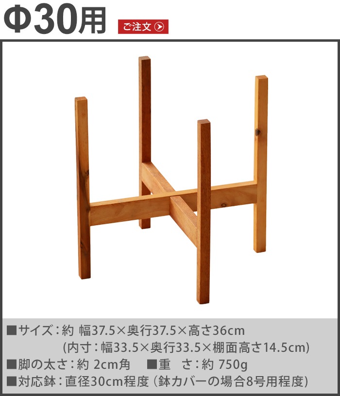 KONTON ���������� ���åɥݥåȥ������ �ѵ� [��30��]