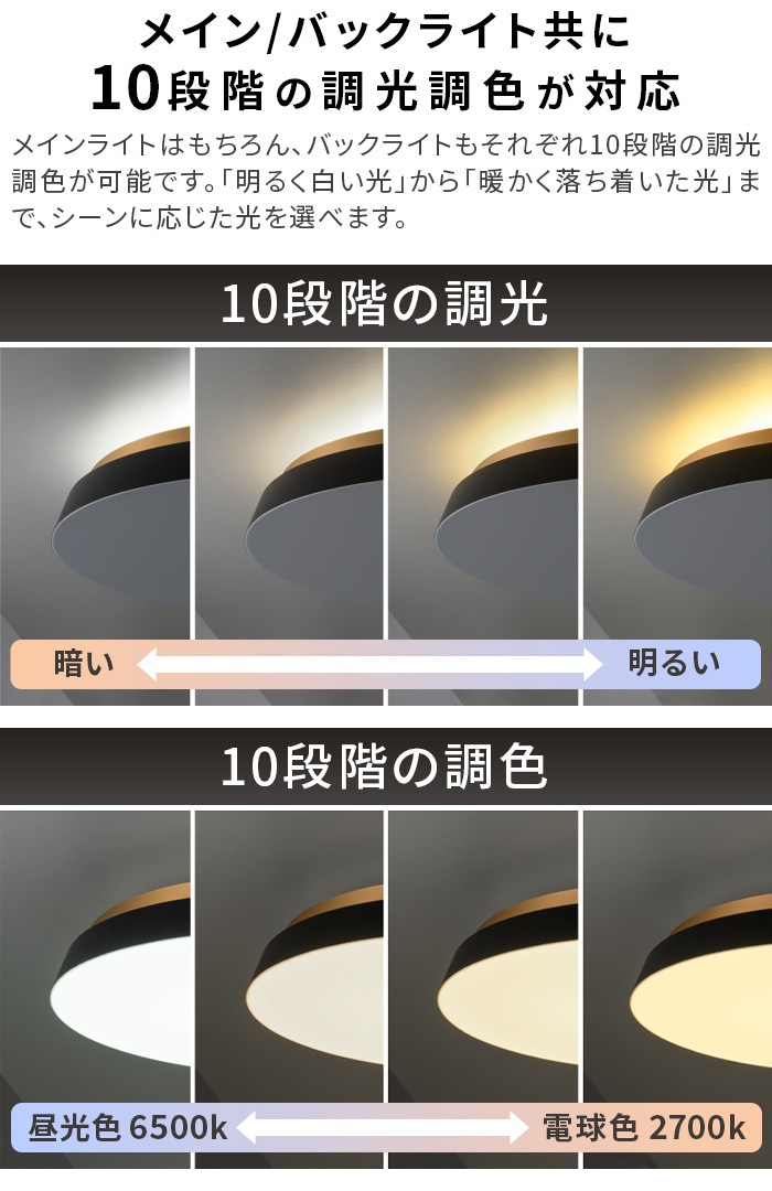 TAIRA ������󥰥饤�� ACE-175BK/WH