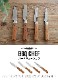 A&F �С��٥��塼������