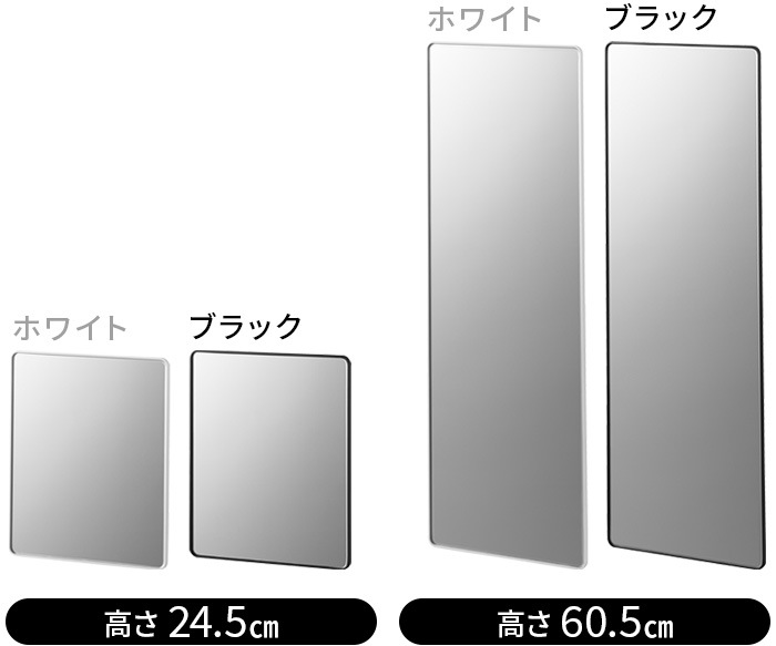 ��� ����¶� tower �ޥ��ͥåȥХ��롼��ߥ顼 [ �ѷ����� �⤵60.5cm ] 10308 10309