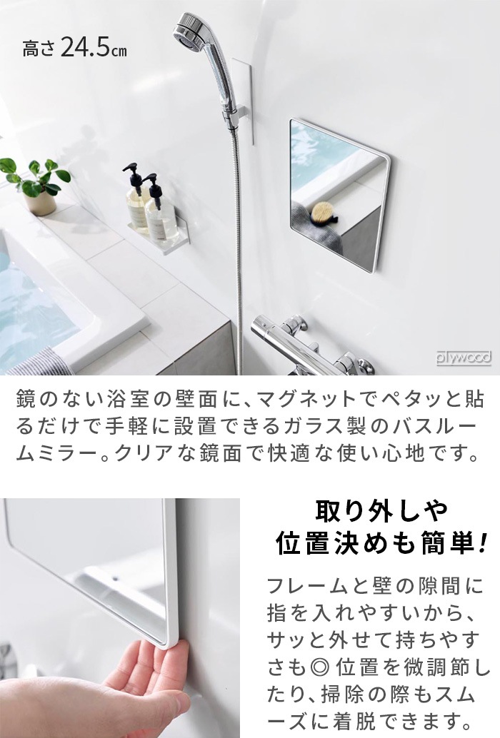 ��� ����¶� tower �ޥ��ͥåȥХ��롼��ߥ顼 [ �ѷ����� �⤵60.5cm ] 10308 10309