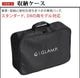 GLAMP. ������ Ķ���쥰��� ��Ǽ������ SG03STB (���������)
