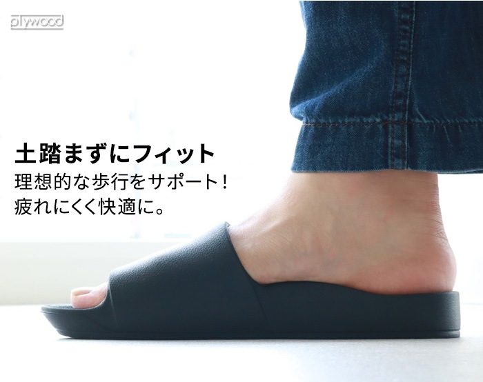 ������ ARCHIES ���������� ���������ݡ��ȥ��饤�ɥ������