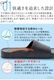������ ARCHIES ���������� ���������ݡ��ȥ��饤�ɥ������