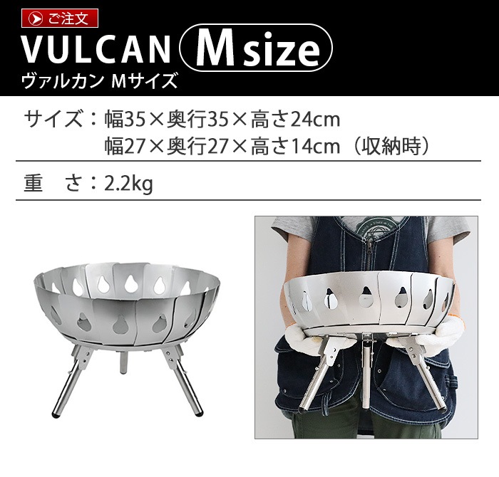 minimal works VULCAN M �ߥ˥ޥ� ����� �����륫�� M������