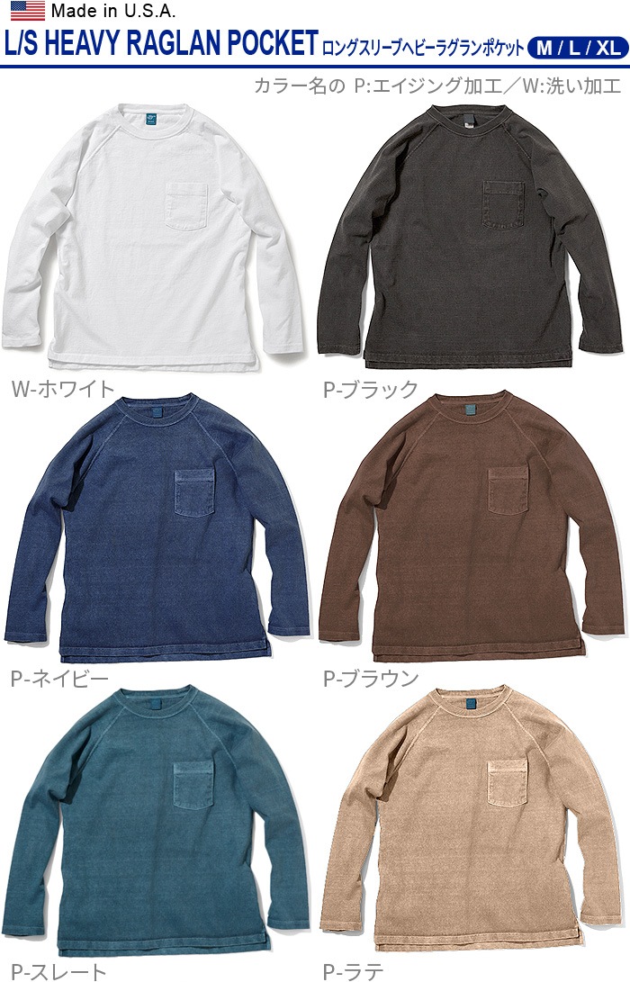 Good On L/S HEAVY RAGLAN POCKET TEE GOLT1805 åɥ 󥰥꡼֥إӡ饰ݥåȣԥ