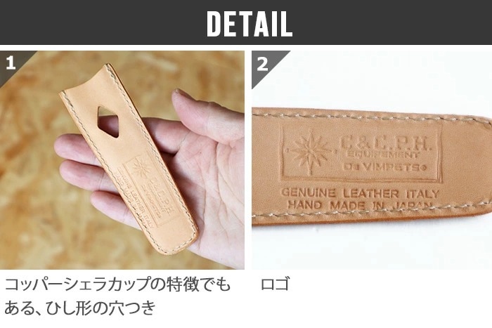 C��C��P��H��EQUIPEMENT ���åѡ�������ϥ�ɥ륫�С�