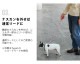 GOLDENMAMA 3Way�ϥ󥺥ե꡼�꡼�� Type2 [�������淿����]