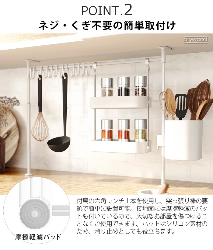 ����֥� ���˥����� ���å��� �ƥ󥷥�� �������ʥ����� ���� umbra ANYWHERE TENSION OGANIZER