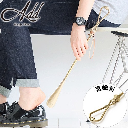 ���åǥ�����ॹ �֥饹 ���塼�ۡ��� 18 goody grams BRASS SHOEHORN-18