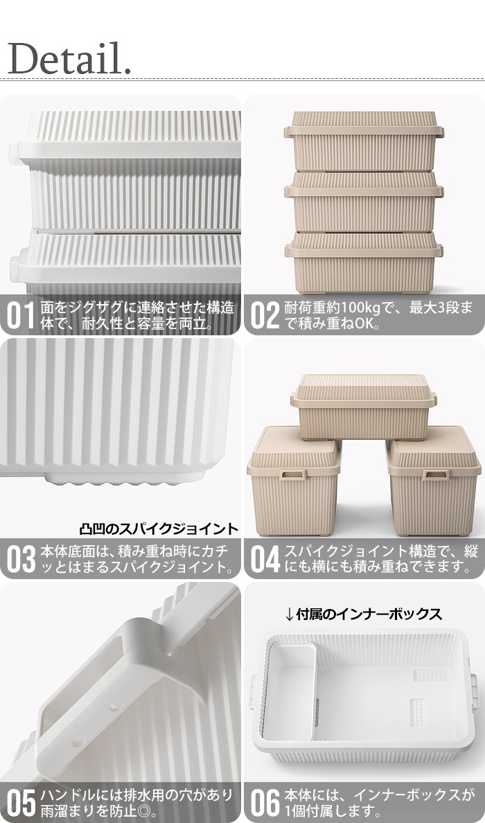 饤å ååץƥʡ83 ʥʡܥååȡ Like-it STACK-UP CONTAINER