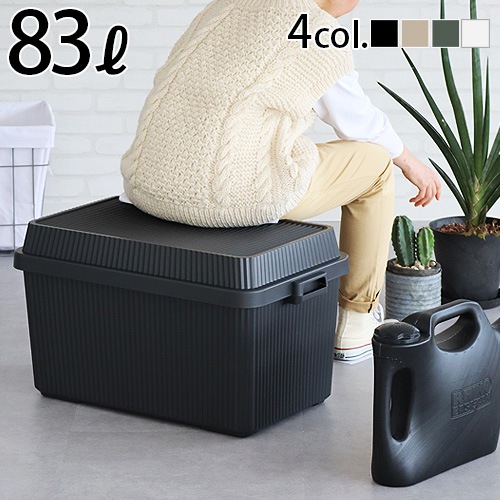 饤å ååץƥʡ83 ʥʡܥååȡ Like-it STACK-UP CONTAINER